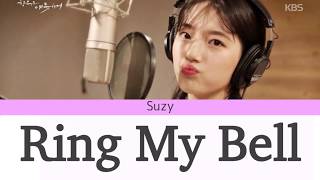 【かなるび/歌詞/日本語字幕】 Ring My Bell - Suzy 수지