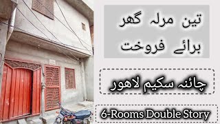 3- Marla Double Story House for Sale in China Scheme Lahore