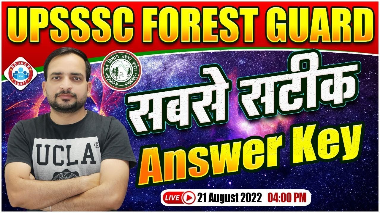 UPSSSC Forest Guard Answer key | UP Forest Guard Paper Answer key | Forest Guard Official Answer Key