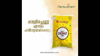 Agmark coconut oil parisudham