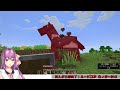 【minecraft】ソロ鯖ハードコア！ネザーに行くための準備＃２【にじさんじ 桜凛月】