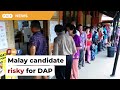 ‘Risky for DAP’ to field Malay candidate in Kuala Kubu Baharu