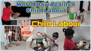 World Day Against Child Labour | Short Film on Save Child Labour | Stop Child Labour