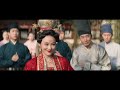 英俊書生抛棄青梅竹馬，竟然愛上狐妖！ cdrama 清明上河图密码 riversidecodeatqingmingfestival