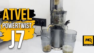 Лучшая соковыжималка | Oбзор соковыжималки PowerTwist J7 | Идея подарка на Новый год