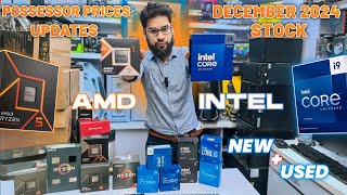 RYZEN and INTEL processors prices in Pakistan | CPU prices update | Best Gaming processors