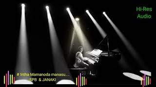 ILAIYARAJA HITS/SPB /JANAKI/24 BIT AUDIO/INTHA MAMANODA MANASU