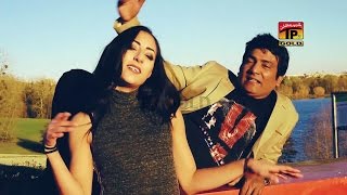 Asan Tan Yara De Yar - Malkoo - Latest Song 2017 - Latest Punjabi And Saraiki Song 2017