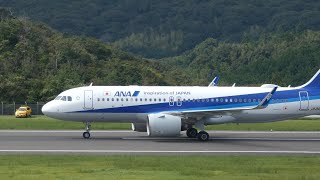 [4K] [飛行機動画] 22年9月７日のエアバスA320neo (萩・石見空港)