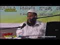 மலக்குல் மௌத் மூஸா அலை அவர்களிடம் தோல்வியடைந்து போனார்களா சூனியம் ஐயமும் தெளிவும்