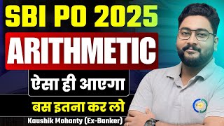 🔴 Last 6 Days Revision || All Most Expected Arithmetic Questions For SBI PO 2025 By Kaushik Mohanty