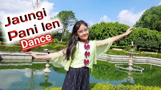 Jaungi Pani Len Renuka Panwar  Song | Dance | Abhigyaa Jain Dance | Jaungi Pani Lene Dance |New Song