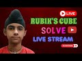 CUBE KING AMAN IS LIVE | RUBIK'S CUBE SOLVE ✨️