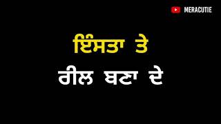 Shopping Karwade | Akhil | Latest New Punjabi Songs 2021 | Whatsapp Status Video | Black Screen