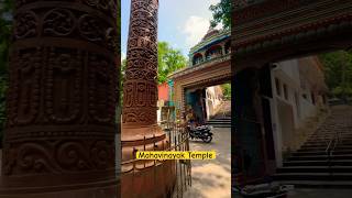 Mahavinayak Temple Chandikhole 😍 #odiavlog #odiablogger #jajpur #mahavinayak #chandikhol #shorts