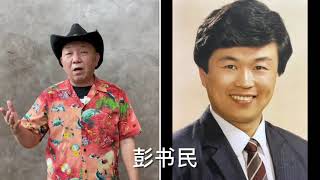 【崔哥天天侃8月26】别学博士，学做集装箱吧，疫情最挣钱的生意