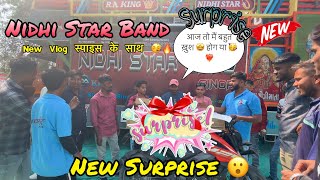 New Vlog New Surprise 😳ke Sath Me Nidhi Star ⭐️Group स्पाइस को देखकर सभी लोग हैरान होंगे #niruuvlog