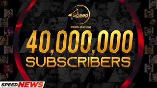 Celebrating 40 MILLION Subscribers | Speed Records | Bringing Music Alive