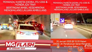 Polis Buru Dua Kenderaan Halang Ambulans #MGFlash