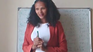 ክረምትን ከልጆ ጋር እንዴት እያሳለፉነው?