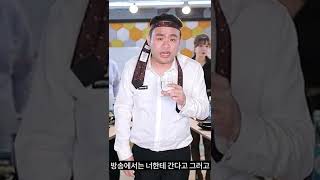 커맨더지코 마지막 유언