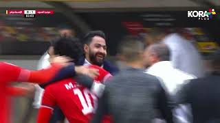 مصطفى زيكو يخطف هدف حرس الحدود الأول في شباك الإسماعيلي | الدوري المصري 2023/2022