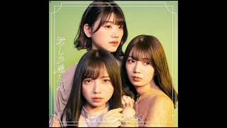 Hinatazaka46/2nd Generation - Sekai ni wa Thank you! ga Afurete Iru [Audio]