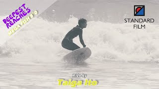 Deepest Reaches – Mega Fish 8’0” ride by Taiga Ito