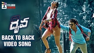 Dhruva Telugu Movie Songs | Back to Back Video Songs | Ram Charan | Rakul Preet | Aravind Swamy