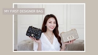 My First Designer Bag | 我的第一個精品包 \u0026 購物經驗 (Chanel Mini 17/Dior Caro)