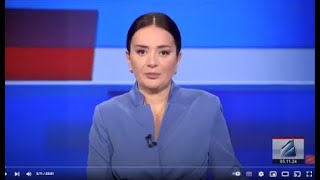 კურიერი 18 საათზე-2024.11.05