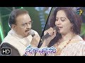 Uliki Padaku Allari Song | SP Balu, Sunitha Performance | Swarabhishekam | 10th November 2019 | ETV