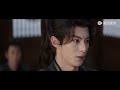 ep15 clip 许七安以下犯上被判腰斩，含泪质问魏公【大奉打更人 guardians of the dafeng】