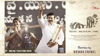 Yathra Malayalam 2019 Full Movie