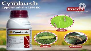 cymbush syngenta #syngenta cymbush syngenta uses in hindi #use cymbush insecticide how to use #dose