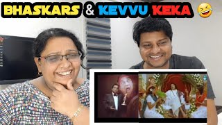 Attarintiki Daredi COMEDY Scenes | Pawan Kalyan | Brahmanandam | Brahmanandam comedy scenes | PSPK