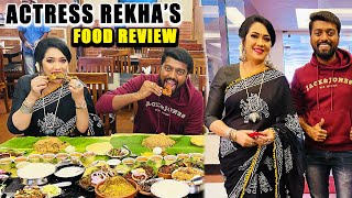 Food Review with Actress Rekha @RekhasDiary  Super Fun Knockout விருந்து | DAN JR VLOGS