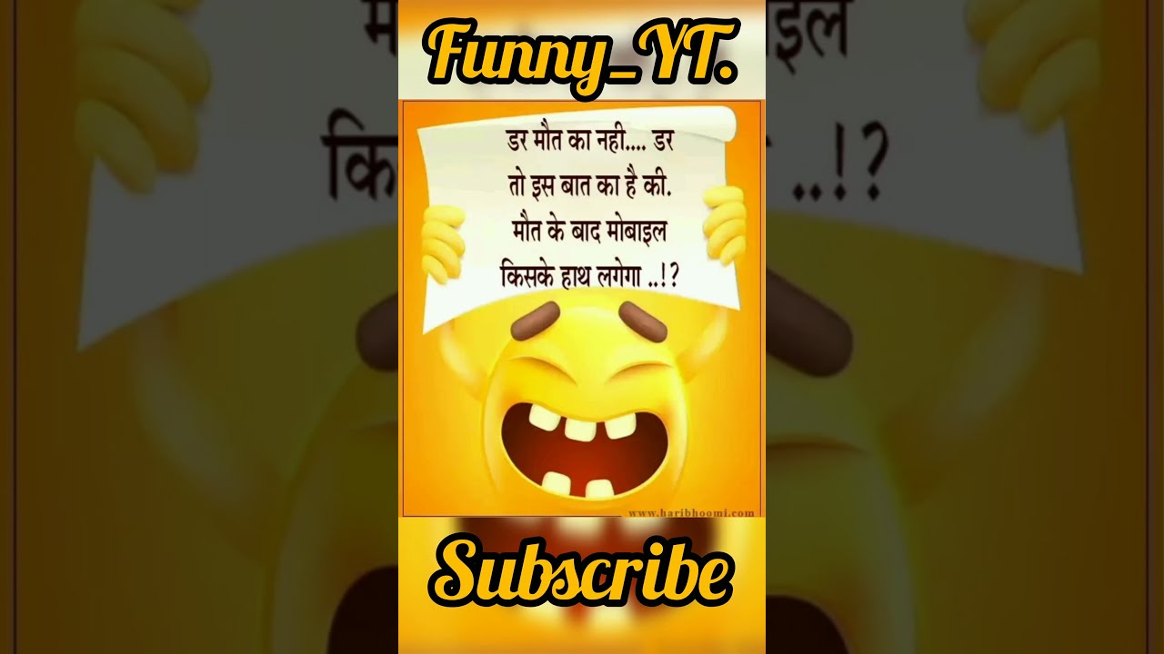 Funny Yt Youtube Funny Yt Youtube