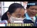 不滿挨師罵 國二生「茅山術」剪紙人猛剌