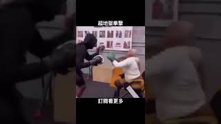 地獄梗拳擊🥊#地獄 #梗圖 #tiktok #tiktokmemes #shorts #memes #迷因