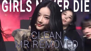 [CLEAN MR REMOVED] 'Girls Never Die' tripleS [Simply K-Pop CON-TOUR [REACTION]