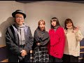 リリー・フランキー「スナック ラジオ」 2021年01月02日 第37回「池田エライザ、アルバイト女子店員 ポニーテールズ 川村那月、babi 」