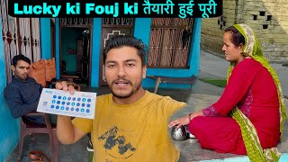 मामी जी को Lucky की टेंशन सताने लगी की fouj ki ट्रेनिंग में उसके साथ क्या होगा? ~ jammu \u0026 Kashmir