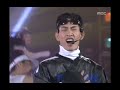 dj doc a winter story 디제이 디오씨 겨울 이야기 mbc top music 19960301