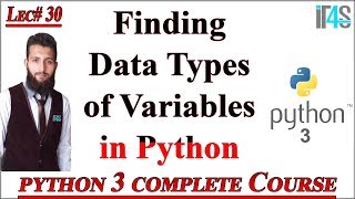 Python Tutorial in Urdu | Hindi | How to find Data Type of Variables in Python | Variables Data Type