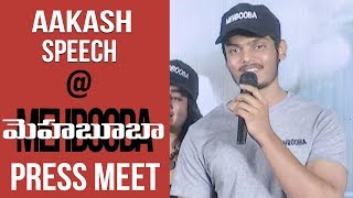 Hero Akash Puri Confident Speech at Mehbooba Movie Press Meet | Puri Jagannadh, Neha Setty