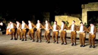 Traditional Greek dance at Dora Stratou theatre part 4