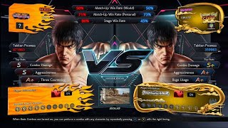 BSK (Law) VS Marshall Jutt (Law) Tekken 7 Pakistan