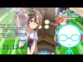 【ウマ娘】新育成シナリオ『グランドマスターズ 継ぐ者達へ 』初見育成！【双月こんば vtuber】