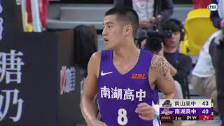 南湖高中 郭育佐 22分 highlights